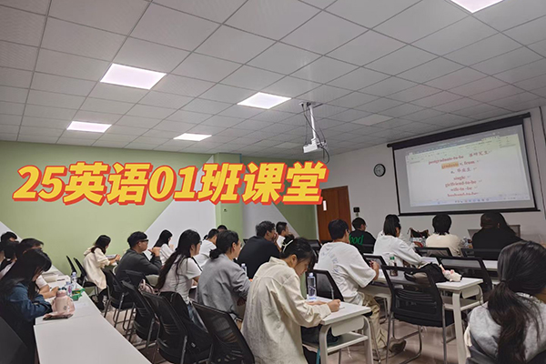 学习氛围 学习氛围