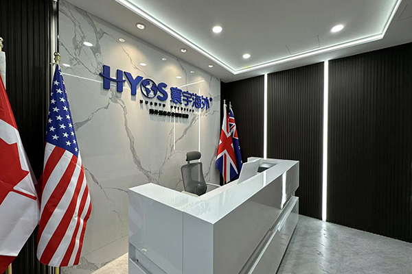 廣州服務(wù)點(diǎn)環(huán)境