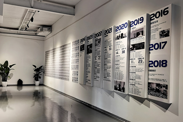 走廊展示墙 走廊展示墙