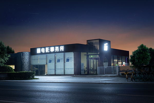 夜景全景 夜景全景