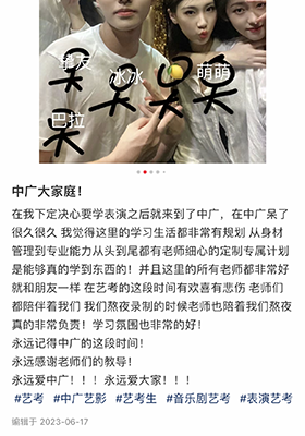 評(píng)價(jià)展示 評(píng)價(jià)展示