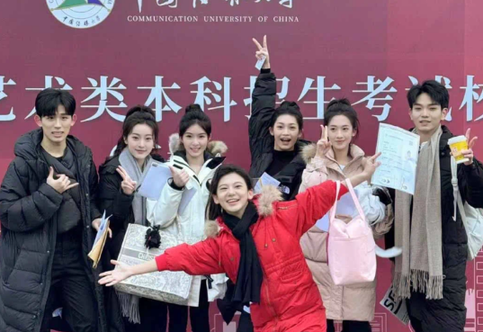 师生合照 师生合照
