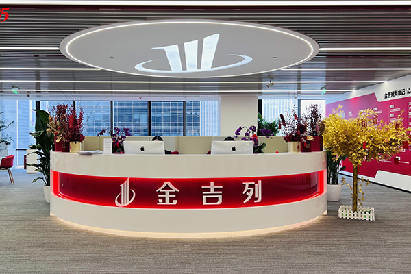 前臺環(huán)境 前臺環(huán)境