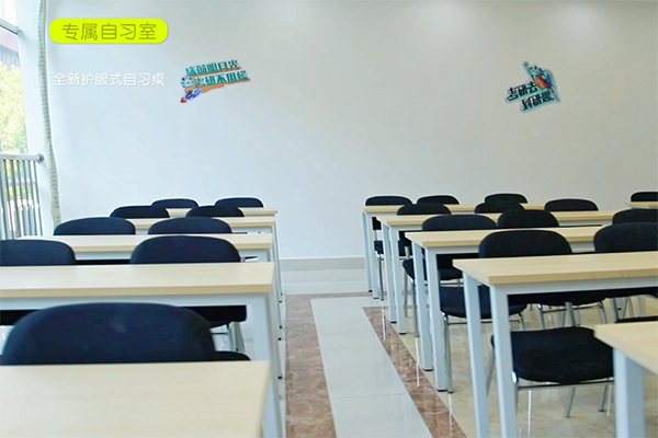 教室环境