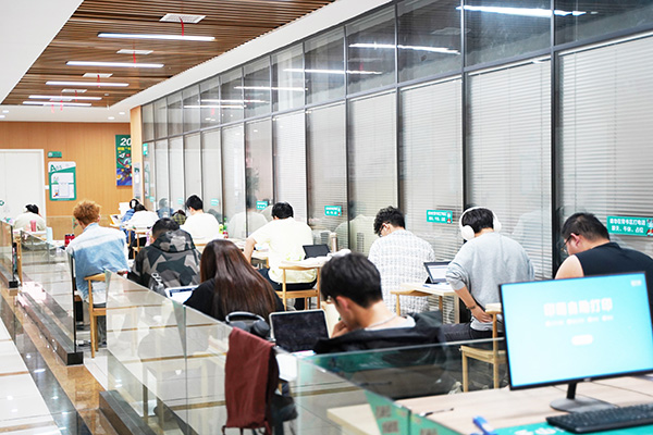 学习环境