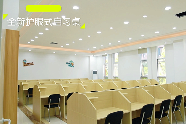 全新护眼式自习桌 全新护眼式自习桌