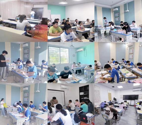 教學合輯 教學合輯