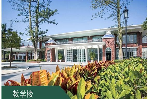 校區(qū)教學(xué)樓 校區(qū)教學(xué)樓