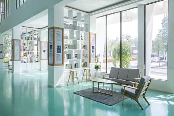 休閑圖書角 休閑圖書角