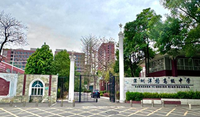 深圳洋格全日制高級(jí)中學(xué)學(xué)校環(huán)境如何？適合學(xué)習(xí)么？