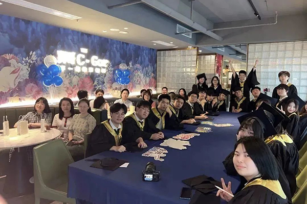 畢業(yè)聚會(huì)