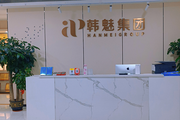 機(jī)構(gòu)前臺 機(jī)構(gòu)前臺