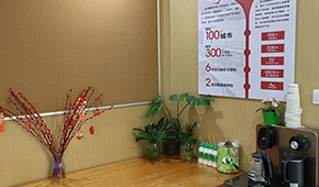 上海学大教育辅导环境怎样？适合学习么？