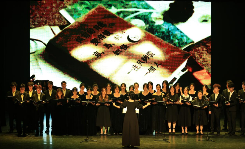 活动表演