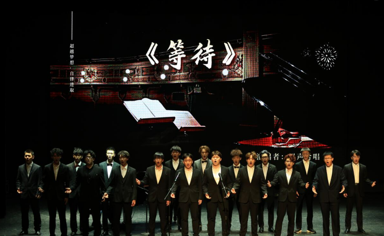 演出场景