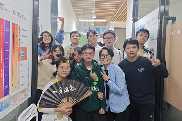学生合照 学生合照