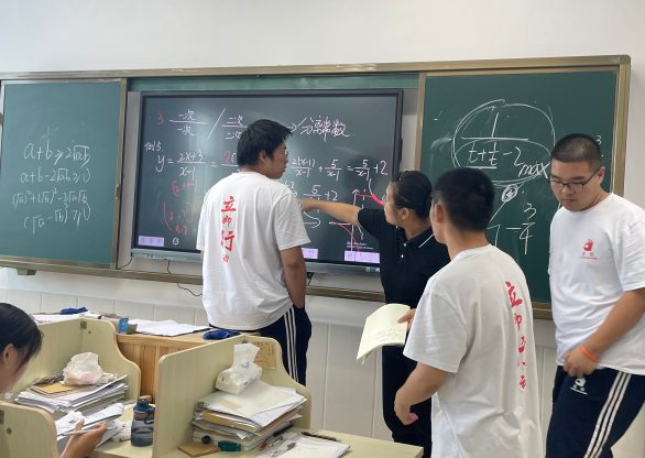 老师解答 老师解答