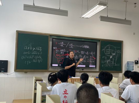 授课现场 授课现场