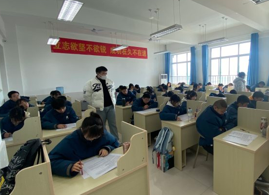 考试测试 考试测试