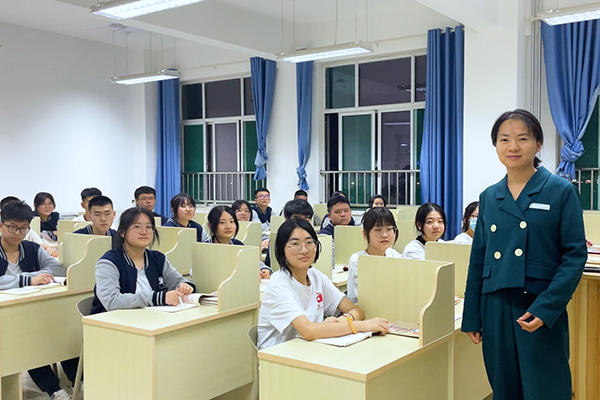 严厉考核