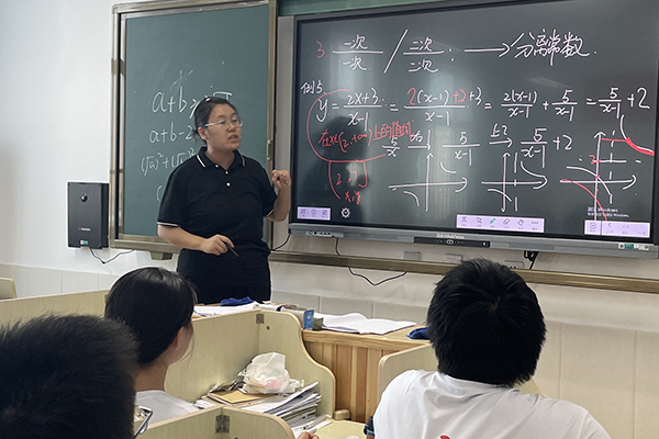 教学场景