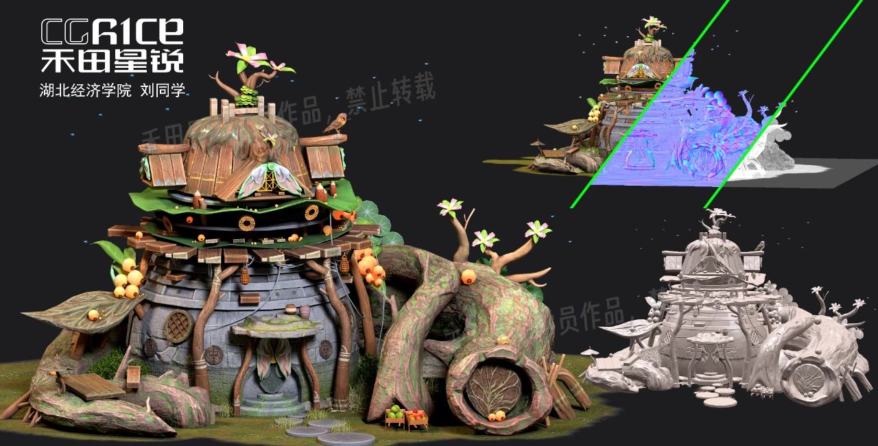 三維場(chǎng)景建模階段作品VOL.22