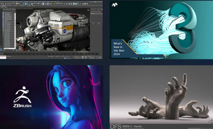 三維軟件基礎(chǔ) 三維軟件基礎(chǔ)