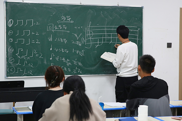 音乐理论课 音乐理论课