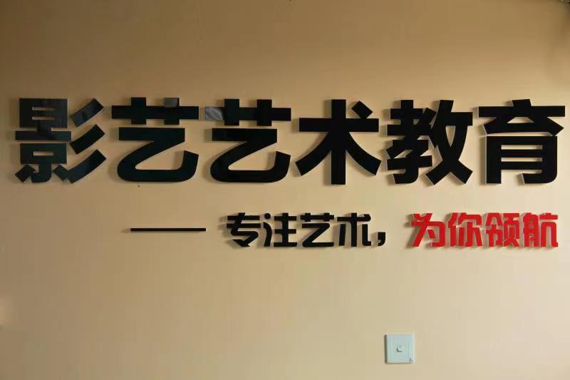 logo展示