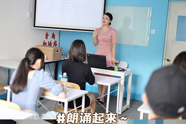 教学场景 教学场景