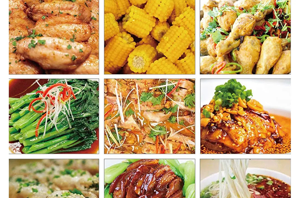 食堂饭菜 食堂饭菜