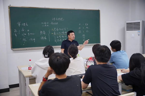 文化课 文化课
