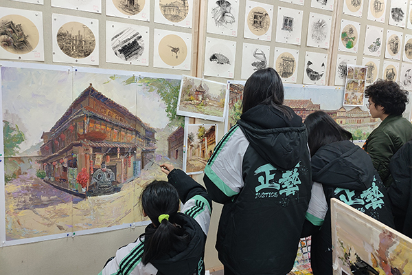 学习日常 学习日常