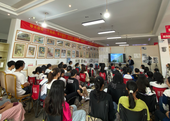 课堂实拍 课堂实拍
