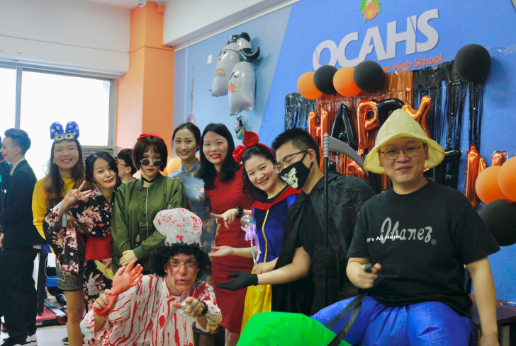 學?；顒? width=