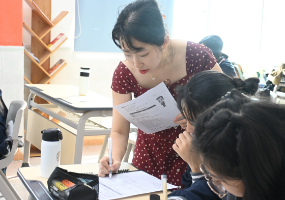 教學(xué)場景 教學(xué)場景