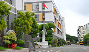 深圳橘郡國際學(xué)校環(huán)境如何？學(xué)習(xí)條件好不好？