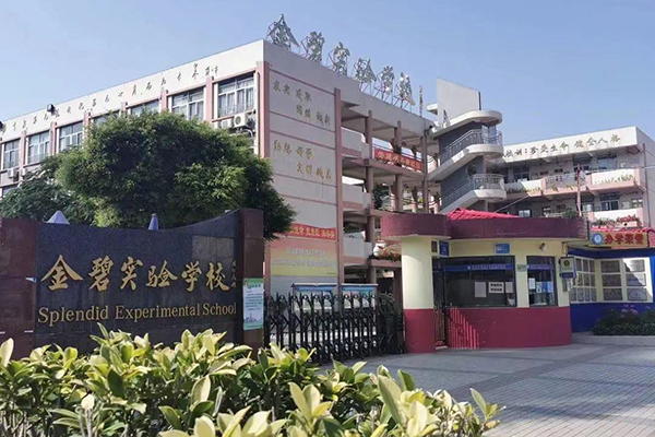 環(huán)境一覽 環(huán)境一覽