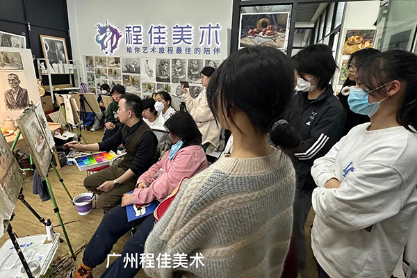 教学现场