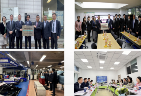 学院领导赴日考察学习