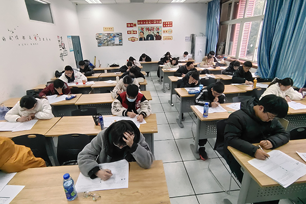 考試場景 考試場景