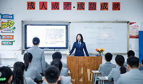 重慶行知技師學(xué)校高考復(fù)讀班收費(fèi)怎樣？?jī)?nèi)有課程收費(fèi)表！