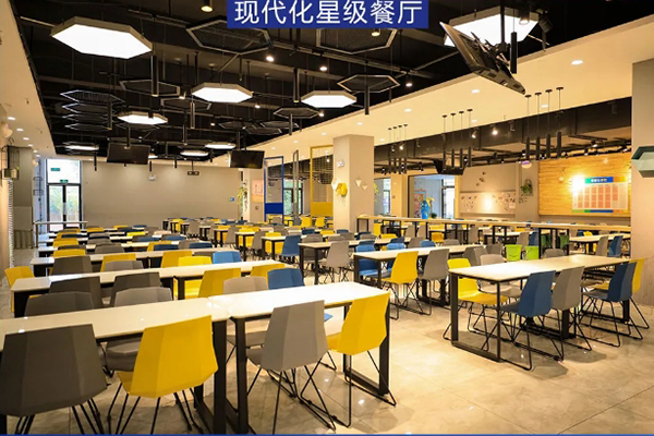餐厅
