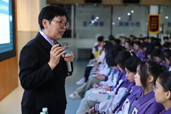 老师演讲