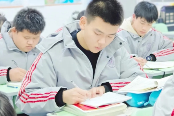 学校氛围