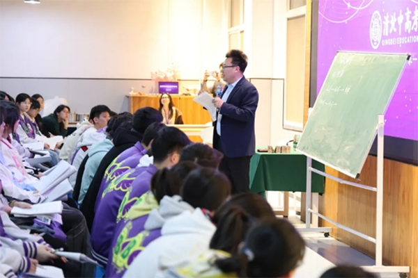 演讲场景