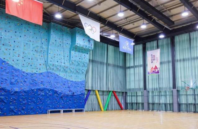 室內(nèi)體育館