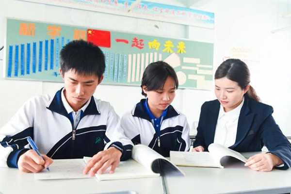 學(xué)習(xí)指導(dǎo)