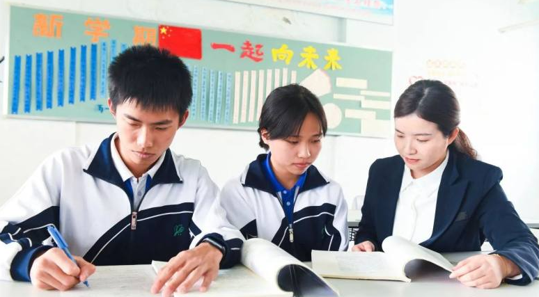 超小班額 關(guān)注個體 超小班額 關(guān)注個體