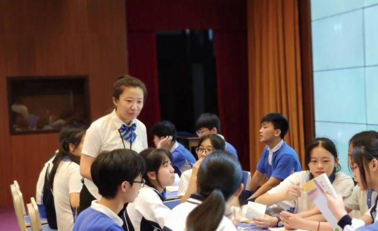 學業(yè)導師 學業(yè)導師